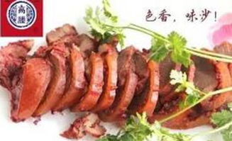 宜兴老字号肉制品荣登“无锡老字号”榜单，传承与创新并举