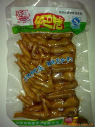 沈阳必和必拓商贸 精选肉制品产品列表，品质与美味的保证